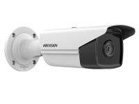 IP - видеокамера Hikvision DS-2CD2T23G2-4I(2.8mm) в Железноводске 
