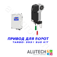 Комплект автоматики Allutech TARGO-3531-230KIT Установка на вал в Железноводске 