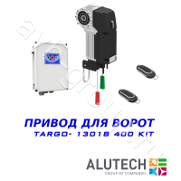 Комплект автоматики Allutech TARGO-13018-400KIT Установка на вал в Железноводске 