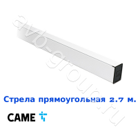 Стрела прямоугольная алюминиевая Came 2,7 м. в Железноводске 