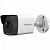 IP видеокамера HiWatch DS-I200 (4 mm) в Железноводске 