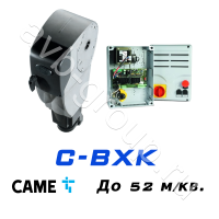 Электро-механический привод CAME C-BXK Установка на вал в Железноводске 